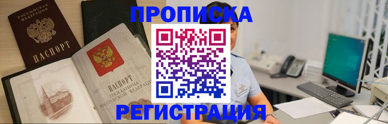 форма 3 в Сасово