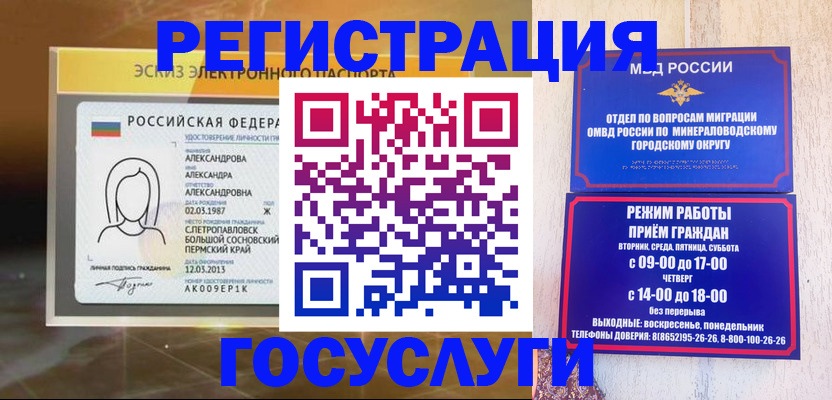 пропишу в квартире в Сасово